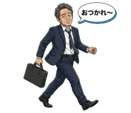 843816611