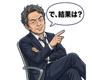 843816614