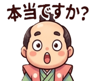 843816630