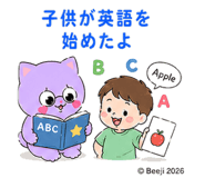 843816736
