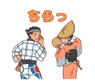 843816818