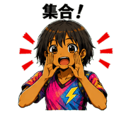 843816850