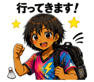 843816853