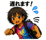 843816855