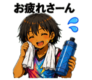 843816860