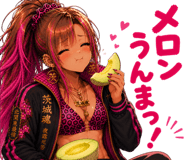843816996