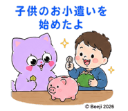 843817032