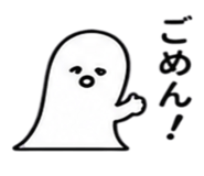843817074