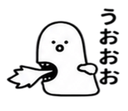 843817081