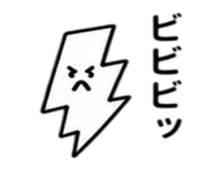 843817085