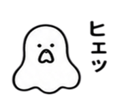 843817086