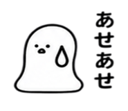 843817091