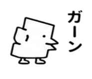 843817101