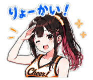 843817122