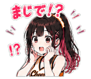 843817130