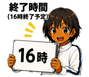 843817150