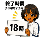 843817152