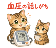 843817281
