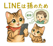 843817290