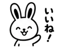 843817324
