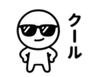843817350