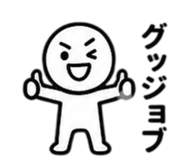 843817360