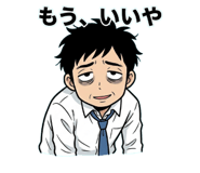 843817394