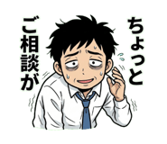 843817395