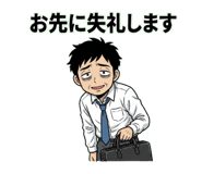 843817397