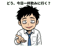 843817399