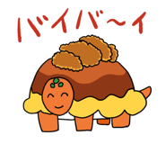 843817463
