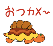 843817470