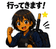 843817637