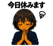 843817638