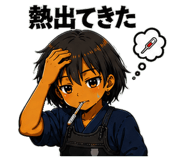 843817640