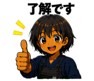 843817642