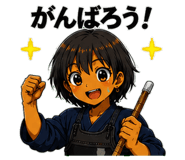 843817643
