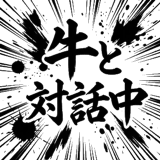 843817711