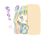 843817745
