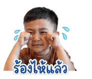 843817757