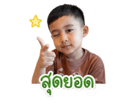 843817760