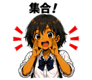 843817850