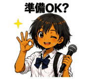 843817852