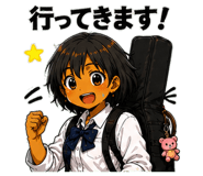 843817853