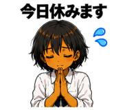 843817854