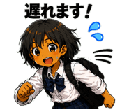 843817855