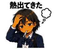 843817856