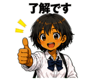 843817858