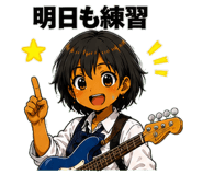 843817861