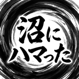 843817894